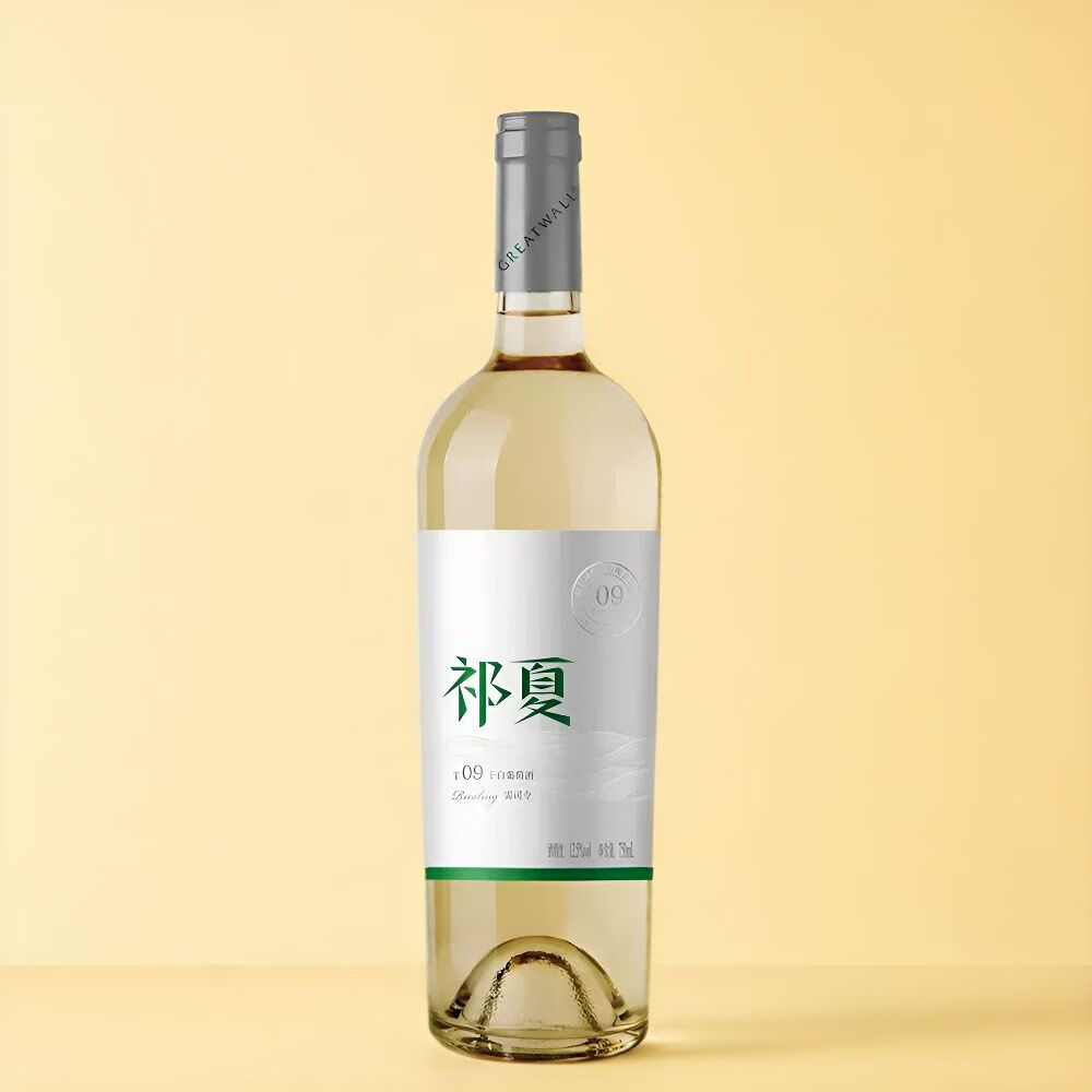 祁夏T09 雷司令干白葡萄酒 750ml微醺自饮送礼约会酒 12.5度750ml*6