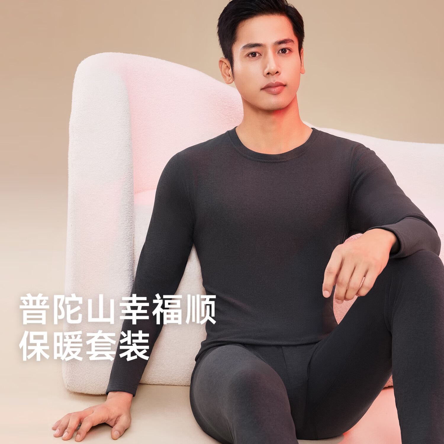 ڲݱɫůװ2025¿10A׷װ ĺ 2XL