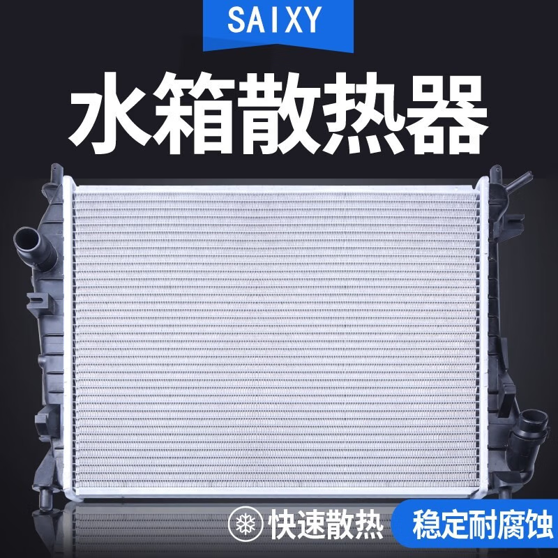 ʤԴľˮɢ ȴˮ  ľˮܳ ľˮ