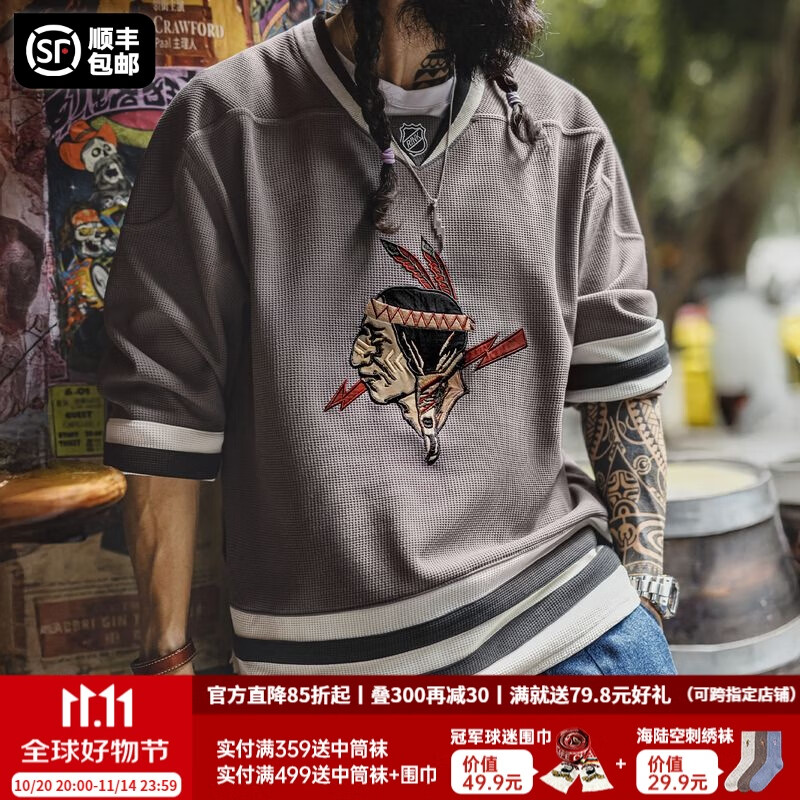 马登工装印第安刺绣长袖T恤男美式复古华夫格v领针织衫男士卫衣秋季 棕灰色 【宽松男t恤/2025新款】 L