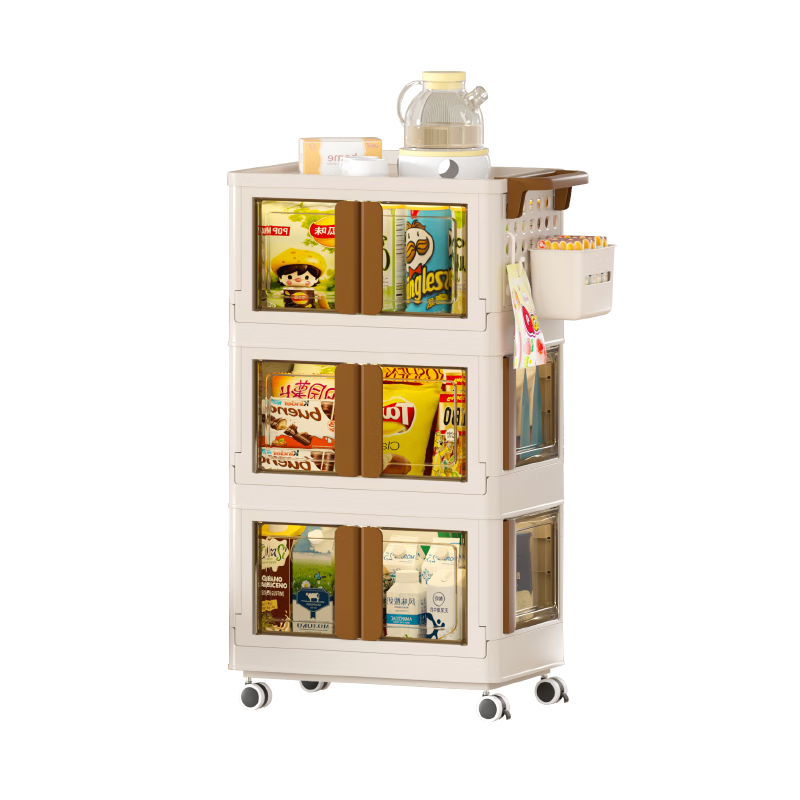 ��������  �������С�Ƴ� ��ʳ������ܿ��ƶ������ֿ�ɲ�� 49���3�� 189.05Ԫ(������)