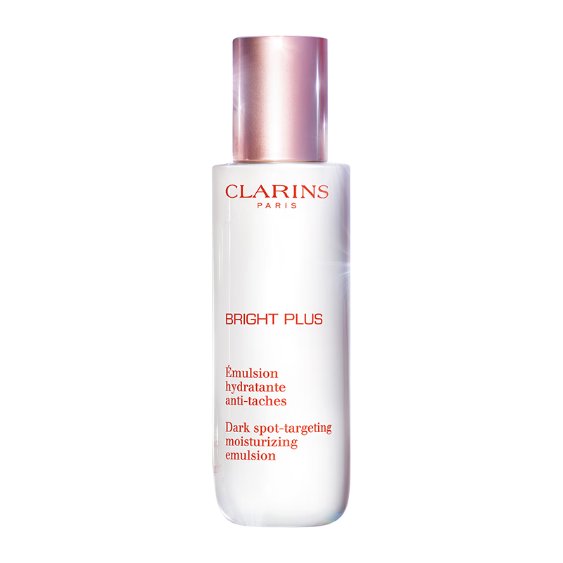 嬌韻詩(shī)Clarins清透煥膚乳75ml美白煥亮牛奶乳液進(jìn)口女生生日禮物雙十一