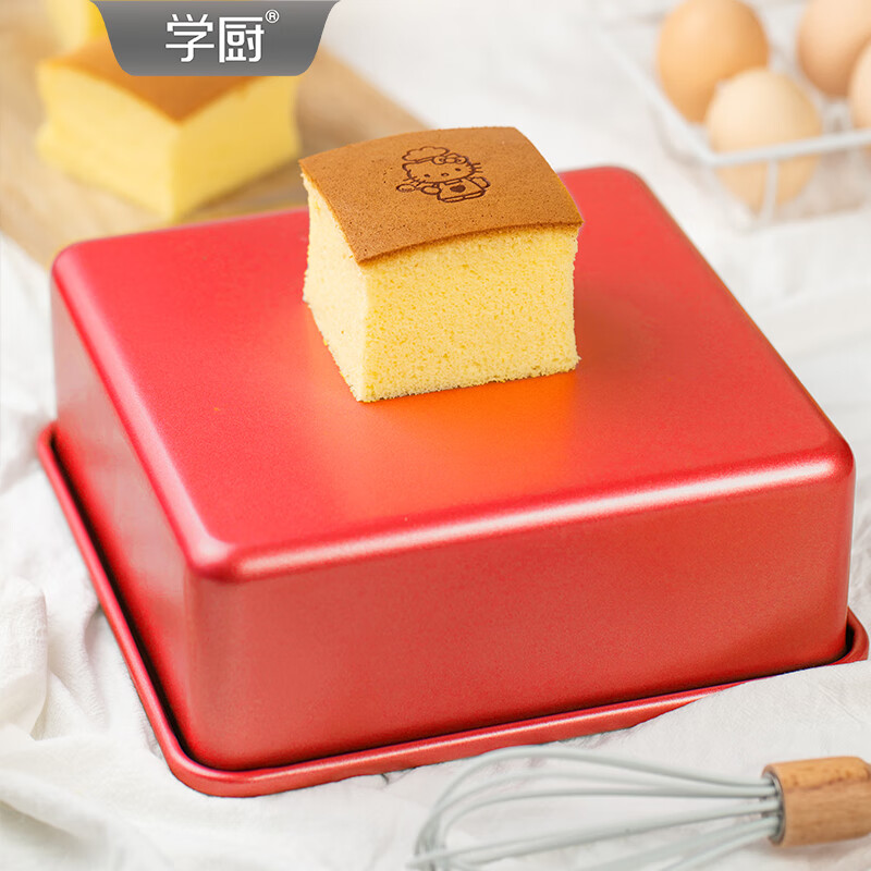 学厨8寸加高不粘四方烤盘正方形古早蛋糕模具家用面包盘烘焙模具 臻选红色8寸加高不粘四方烤盘-WK10111