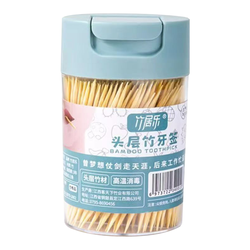 ���������ǩ 400֧ 1�� 1.99Ԫ(����ȯ)