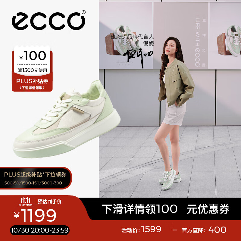 ������ECCO��ƽ��ЬŮ ����ͬ��ţƤ��Ьϵ�������˶�Ь ��ͷ272803 ��ɫ/Ĩ����/ˮ���27280361198 37