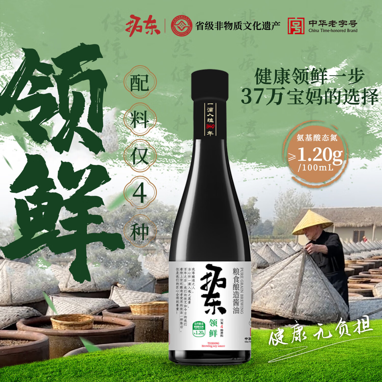 ضܰĲ ʽһ ŷ͸ڹؼͱ׼1.5 24.6Ԫ