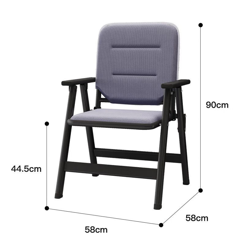 欣慕雅折叠椅简易便携靠背凳子电脑办公培训会议椅宿舍学生寝室学习椅子 【加后坐垫 加粗钢管】灰色色