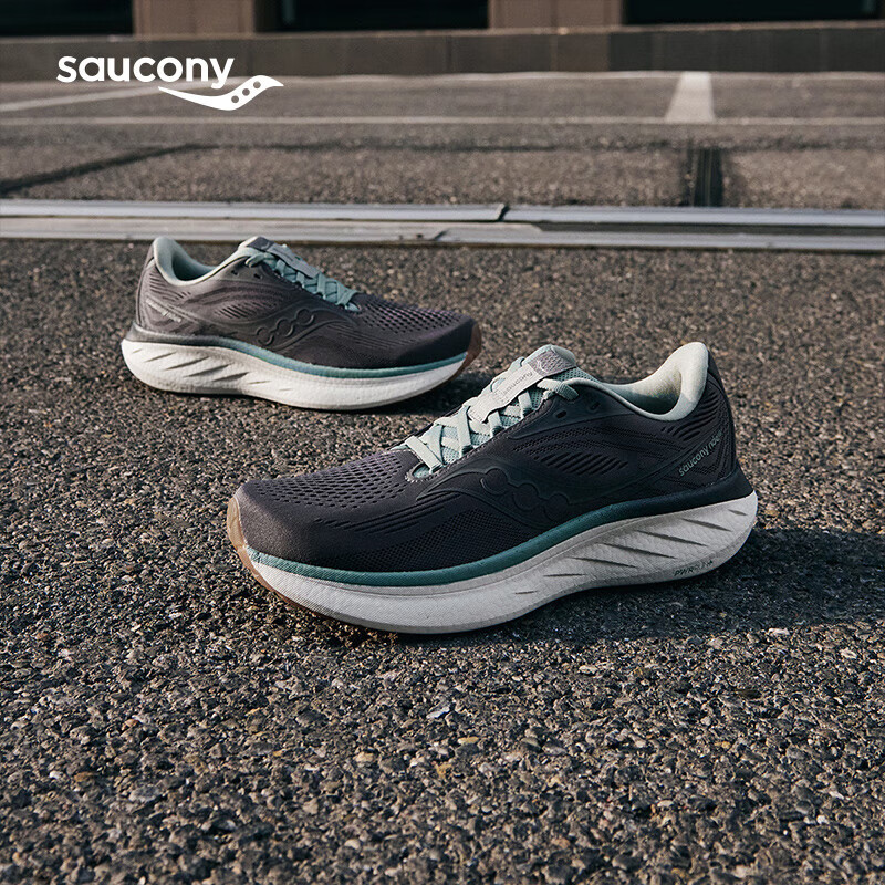 Saucony索康尼驭途18RIDE18男跑鞋跑步训练减震高弹运动鞋 深灰绿 42.5