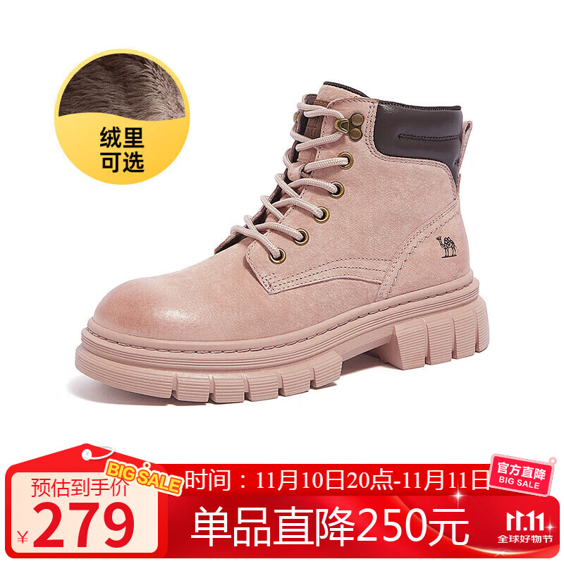 骆驼（CAMEL）大黄靴女都市户外系带工装靴马丁靴 L23W307016R 粉色（绒里） 40