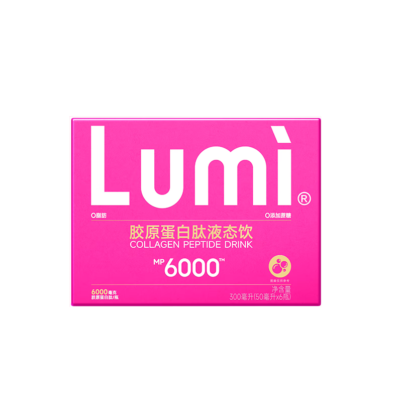 Lumi MP6000小红瓶胶原蛋白肽液态饮 6瓶
