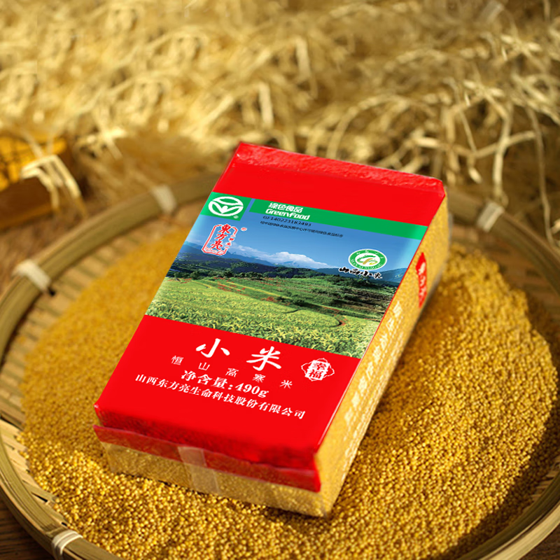 東方亮幸福小米山西廣靈特產(chǎn)黃小米24年新米雜糧月子送 東方亮小米490g*4