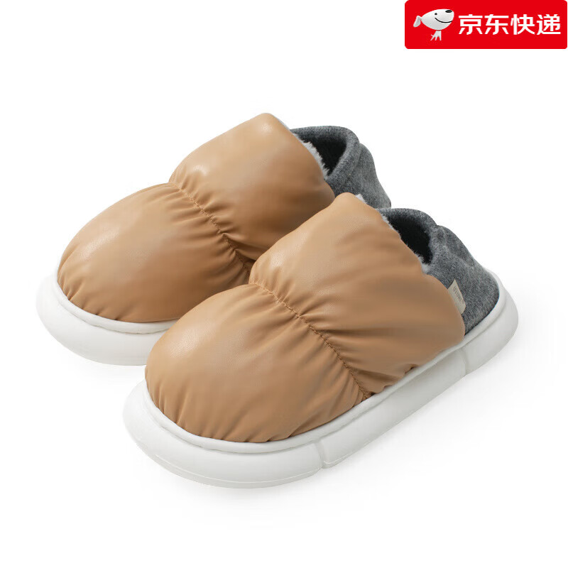 優(yōu)調(diào)（Youdiao）面包棉拖鞋包跟女冬季可外穿棉鞋月子鞋踩屎感兒童室內(nèi)家居男 深棕色 35 _36