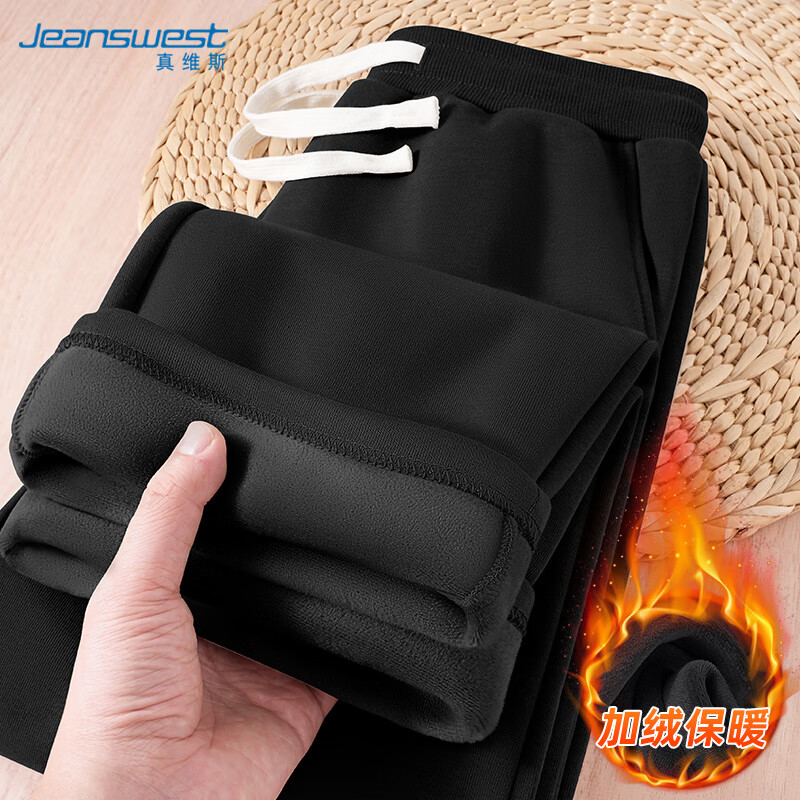 ���ڲ�����Jeanswest��ά˹���п��ж�����޼Ӻ�ů��ʿ�����Լ���ɰٴ��п�ֱͲ�� 69.9Ԫ