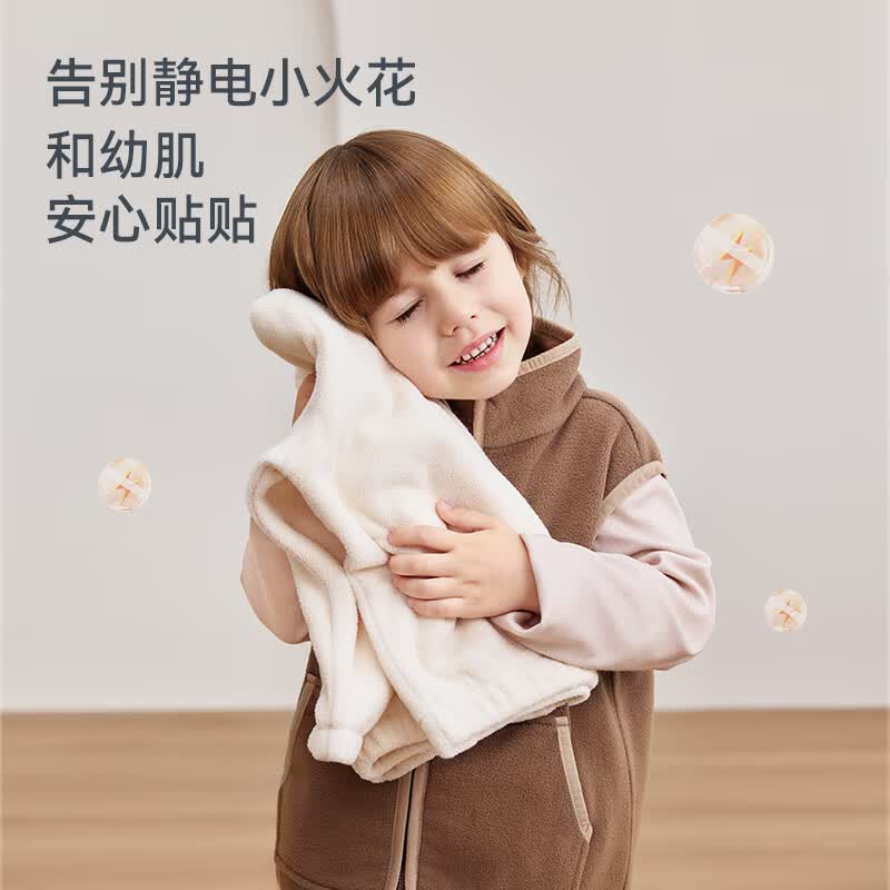 ibaby锁温保暖抗静电摇粒绒立领儿童马甲秋冬内搭宝宝加厚外套 原木棕 100 码