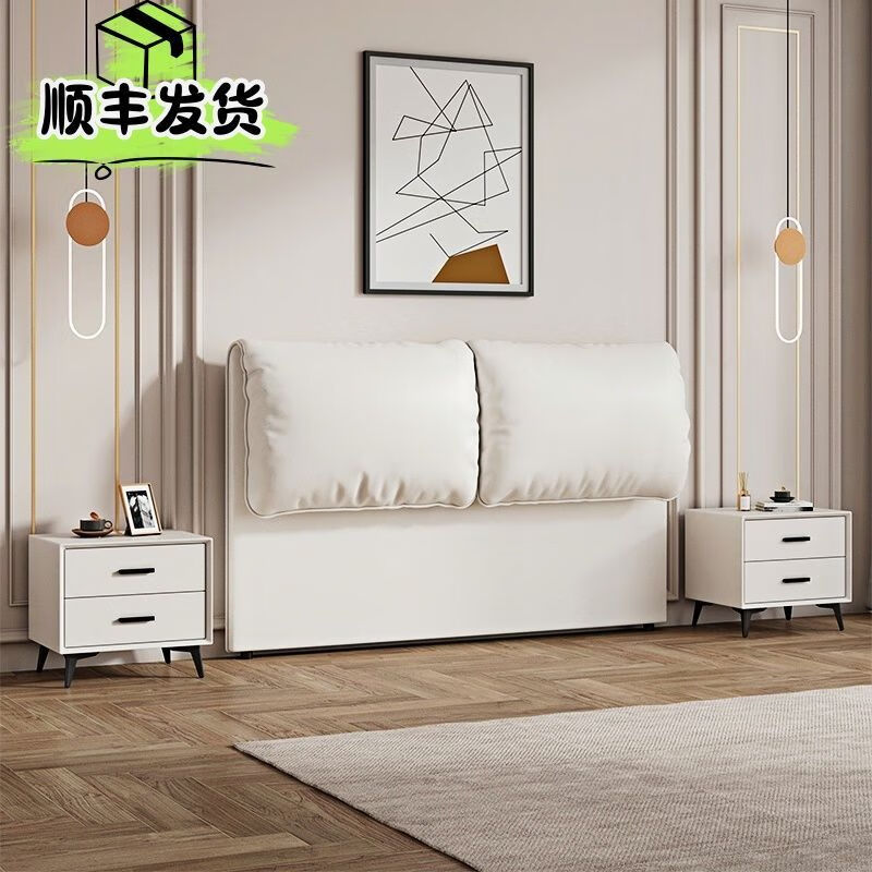 迈途森奶油风大象耳朵床头软包靠背实木落地床头板超薄省空间卧室现代 米白-高品质【生态皮】环保0异味 1.8米  宽【免组装】