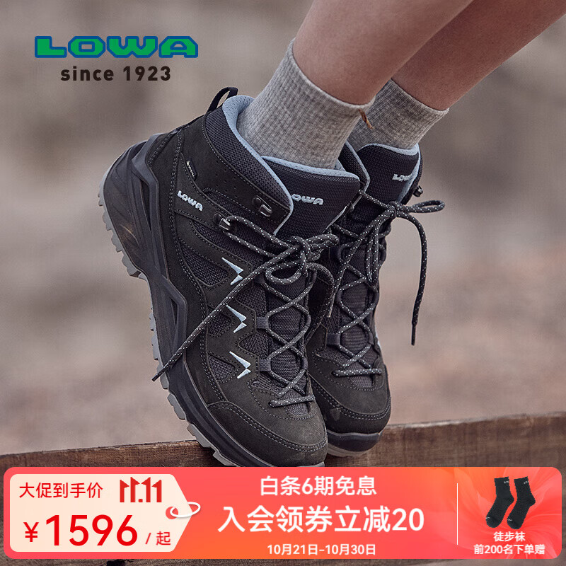 LOWA�¹���ɽЬרҵ�����ˮ�����а�ͽ��ѥSIRKOS��Ů���� �̻�ɫ/����ɫ-Ů�� 41