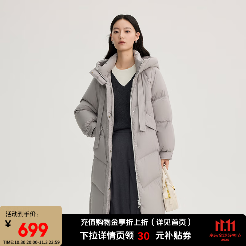 艾莱依（ERAL）飘带羽绒服女士连帽鸭绒长款外套防风抗寒廓形加厚羽绒服简约大气 鲸鱼灰 S 155【建议80-110斤】