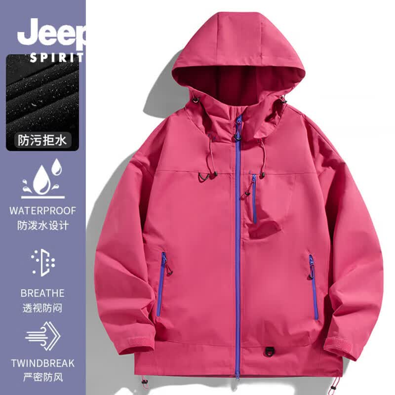 JEEP SPIRIT吉普户外登山冲锋衣男女同款美式新款休闲宽松防水防风外套 粉色【单衣】男女同款 2XL (建议体重165-185斤)