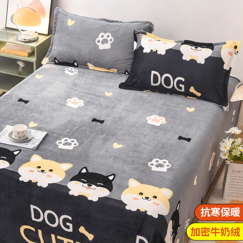 DEATKN德国2025新款牛奶绒床单单件冬季加绒加厚被单珊瑚绒宿舍单人毛绒 柯基黑 床单单件：230X250cm(适用床宽1.8米)