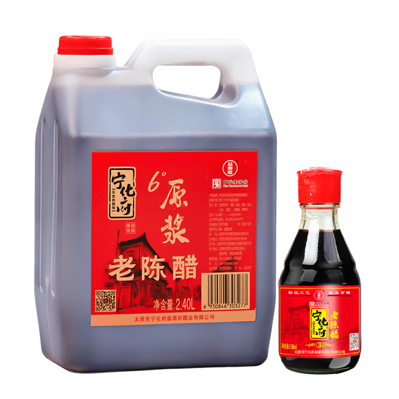  ԭϳ´ лֺ ɽز ʳ ɽ 6 2400ml