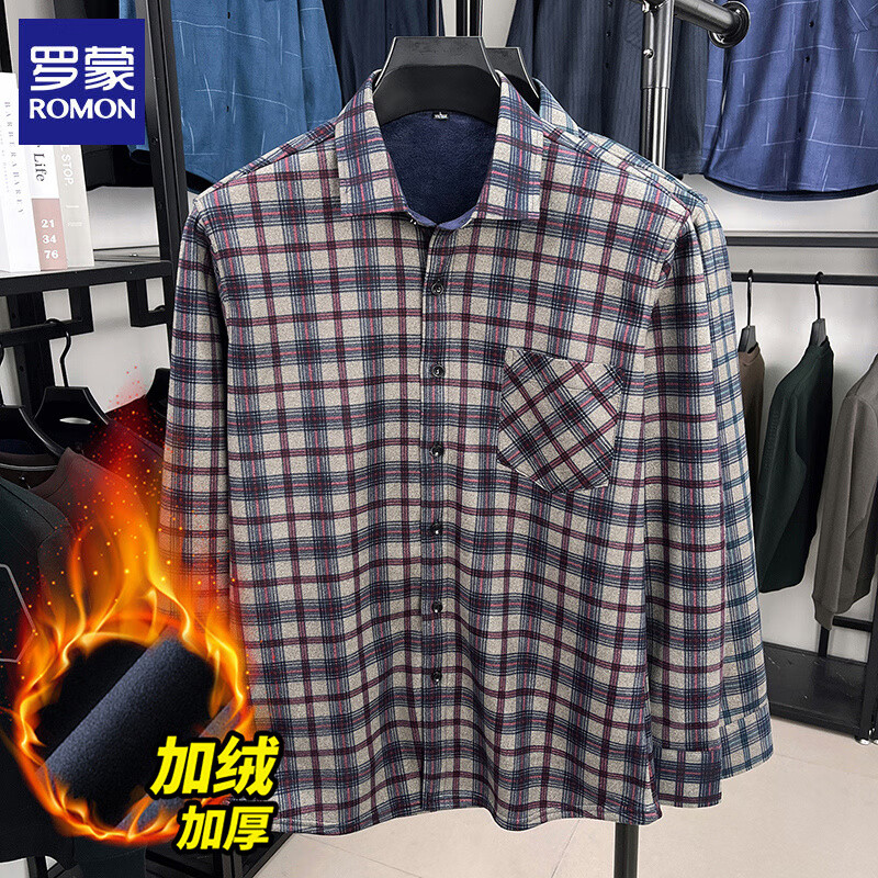 罗蒙(ROMON)加绒格子衬衫男2025冬季商务休闲保暖衬衣男士加厚长袖外套 蓝格 2XL