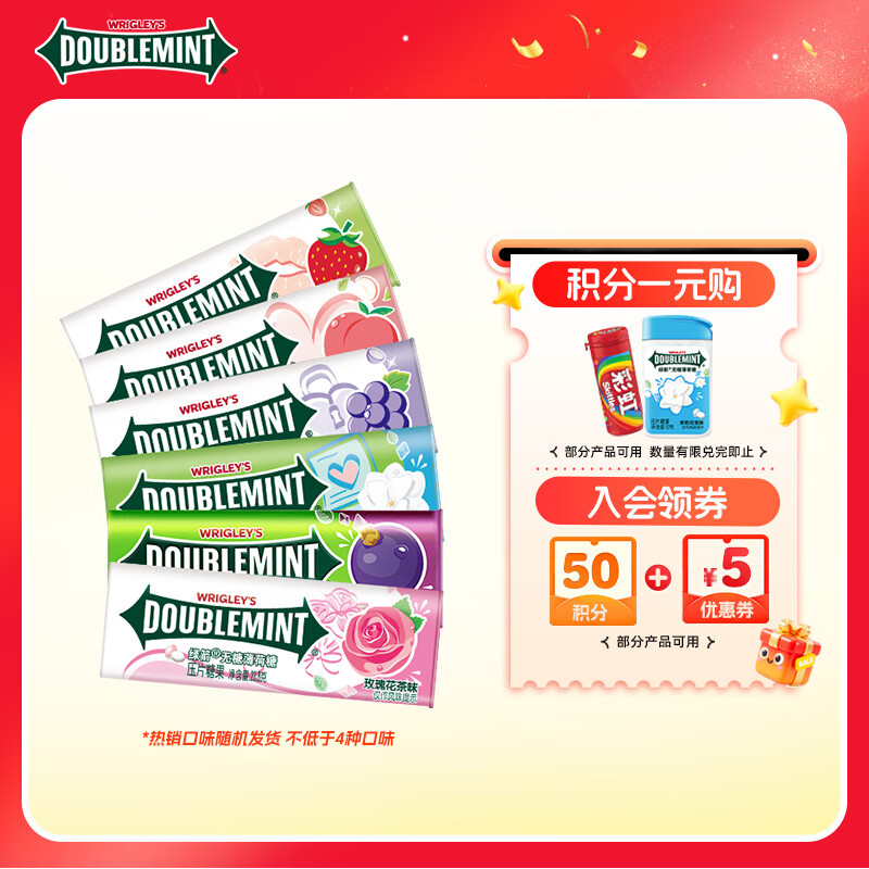 ̼ Ǳ Լ3523.8g*6ƿ ¿ ʳ ǹ 