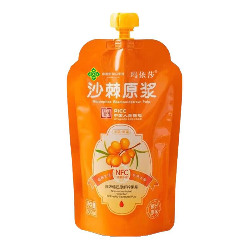奇果出疆新疆沙棘原浆正宗100%纯现榨沙棘天然原浆特级中药健康养生茶饮品 玛依莎沙棘原浆500ml*4袋