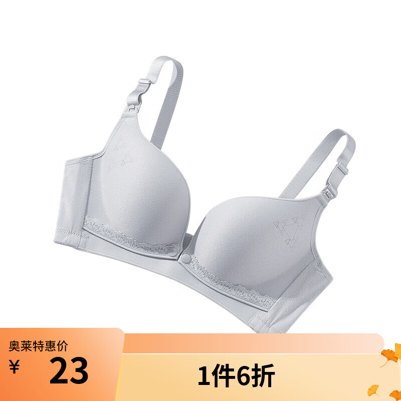 ������������Ů����Ȧ�󱭱������ʲ�����������Ů ���� 80C 23.4Ԫ