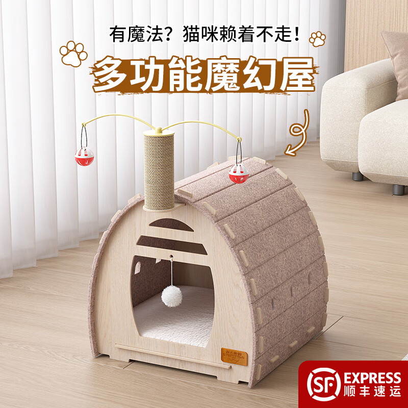 降价！顺丰送货上门 星人部落旗舰店 星人部落基础款 - 线报酷