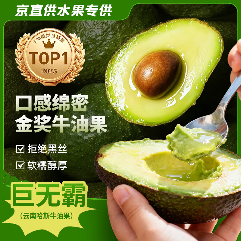 Ϲ˹ţ͹شմʼʳӤʳˮƷ Ʒ100-130g 4װϻ㡿 19.9Ԫ