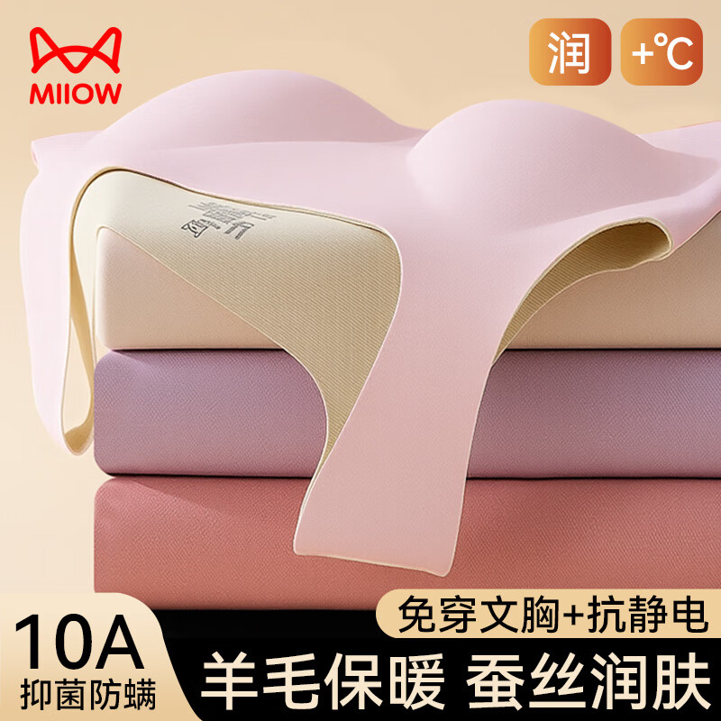 è�� �������޲�˿ Ůʿ��ů���� ���ص�� �����������ݴ������ 34.5Ԫ(����ȯ)