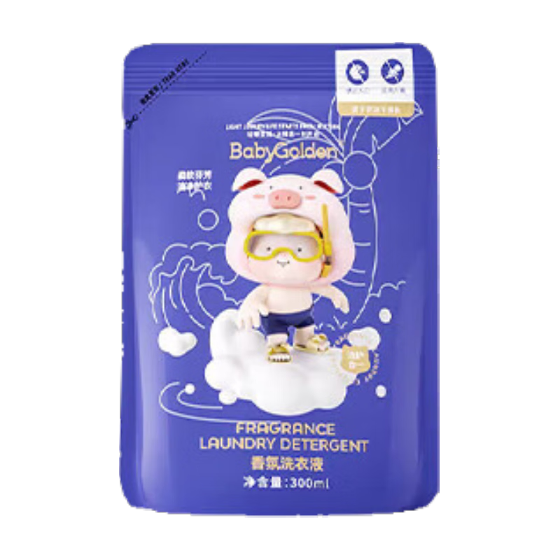 蓝漂香氛洗衣液持久留香柔顺护衣香水香氛低泡易漂洗 【玫瑰花香】300g*3袋