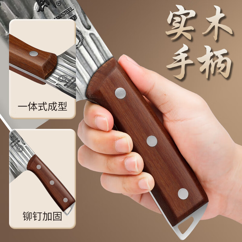 派莱斯菜刀家用手工锻打斩切两用刀厨房厨师专用切菜切肉刀砍骨刀具套装 【性价比推荐】龙泉锻打精钢菜刀
