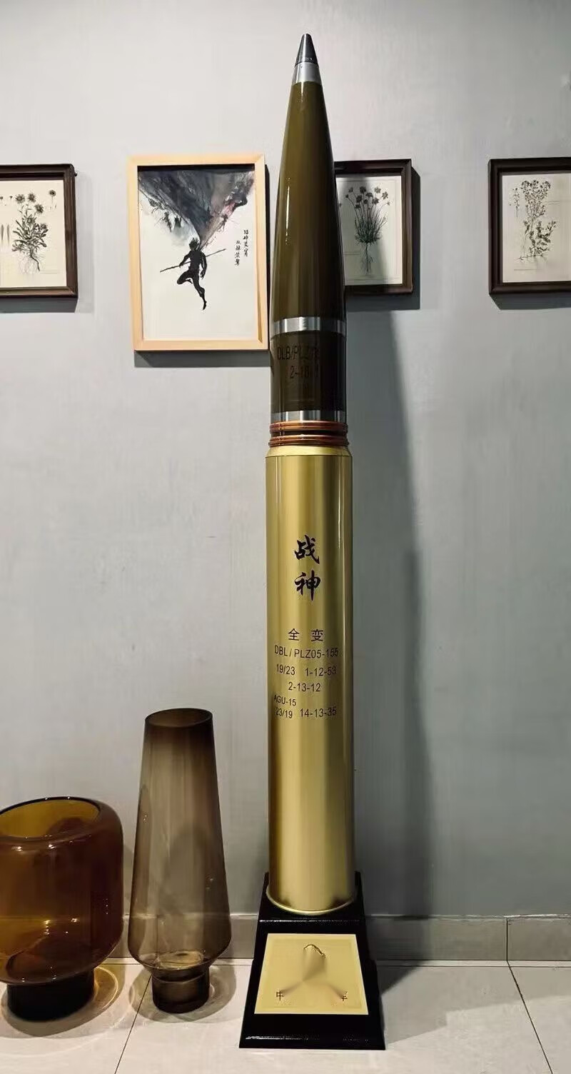 舒佩炮弹工艺品炮弹壳底座退役模型客厅办公室铜摆件纪念品 155钢一套