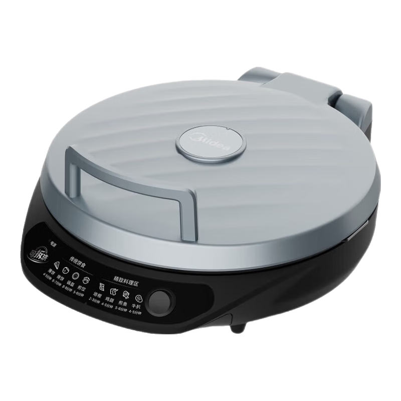 美的（Midea）电饼铛家庭用上下盘可拆洗蒸汽烤盘家用双面加热加深加大烙饼煎饼锅三明治早餐机电煎锅烤肉电烤盘 【下盘可拆洗丨31mm加深盘】JKE3067