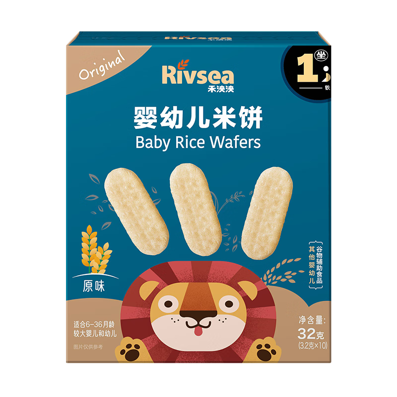 Ӥ׶ױԭζ32g(20Ƭ)ǿƱʳ6+