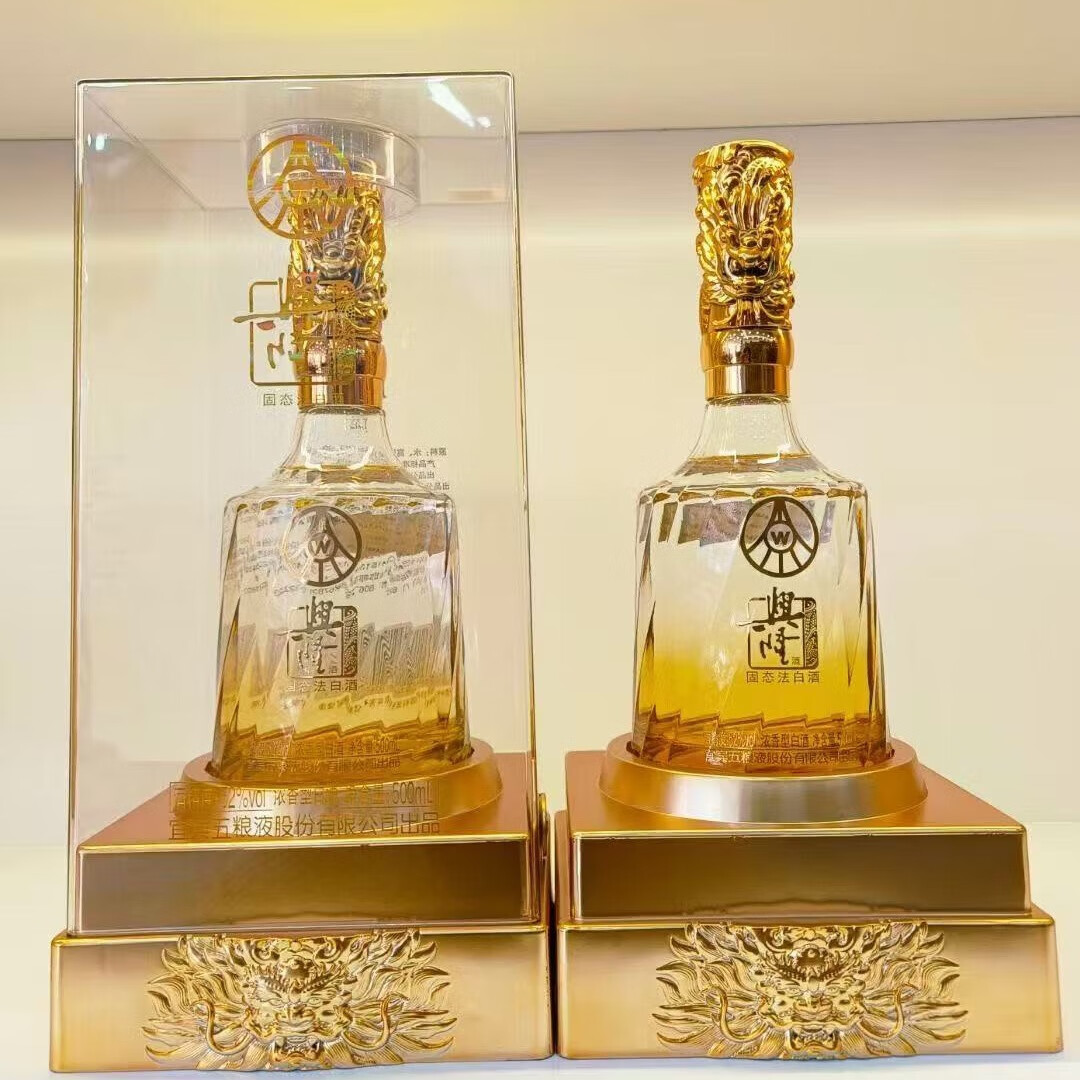 五粮浓香五粮液股份 52度浓香型白酒 名酒宴请送礼纯粮食酒 52度 500mL 1瓶 水晶至尊
