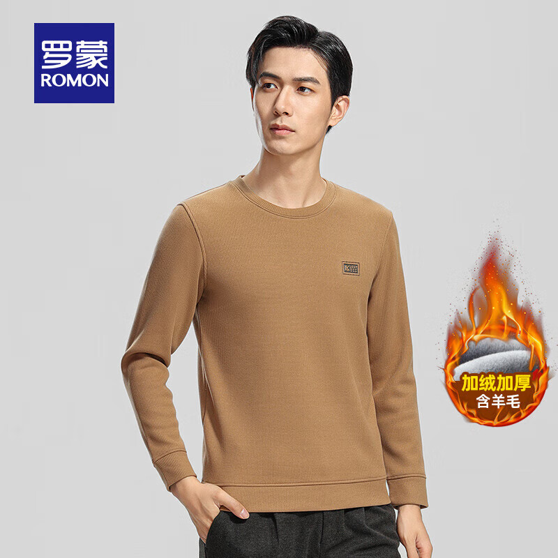 罗蒙加绒加厚假两件针织衫男士秋冬新款中青年翻领保暖打底衫爸爸装 2Z061266HP蓝色 L (170)