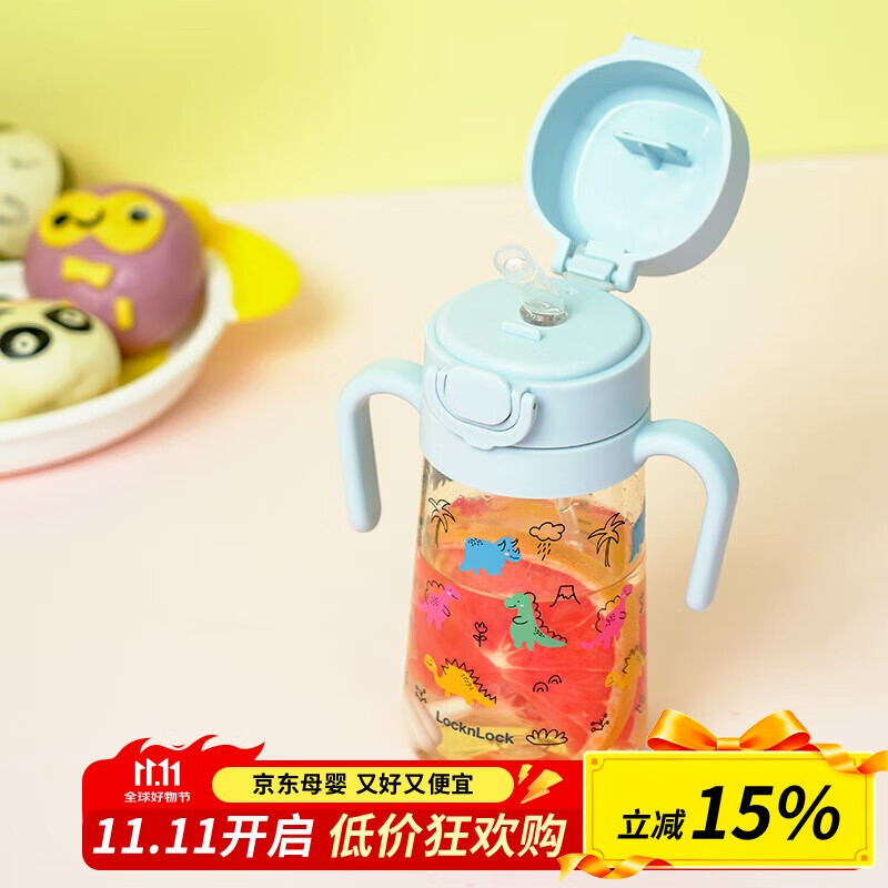 乐扣乐扣（LOCK&LOCK）儿童吸管杯幼儿园宝宝学饮PPSU带刻度手柄重力球水杯400ML蓝色