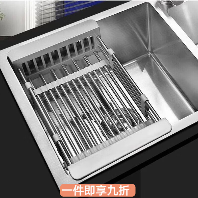 花沐禧厨房沥水篮可伸缩洗菜篮加厚不锈钢沥水碗架水槽碗碟架水池漏水架 【水槽碗碟架-干湿分离】 小款式【普通钢401】