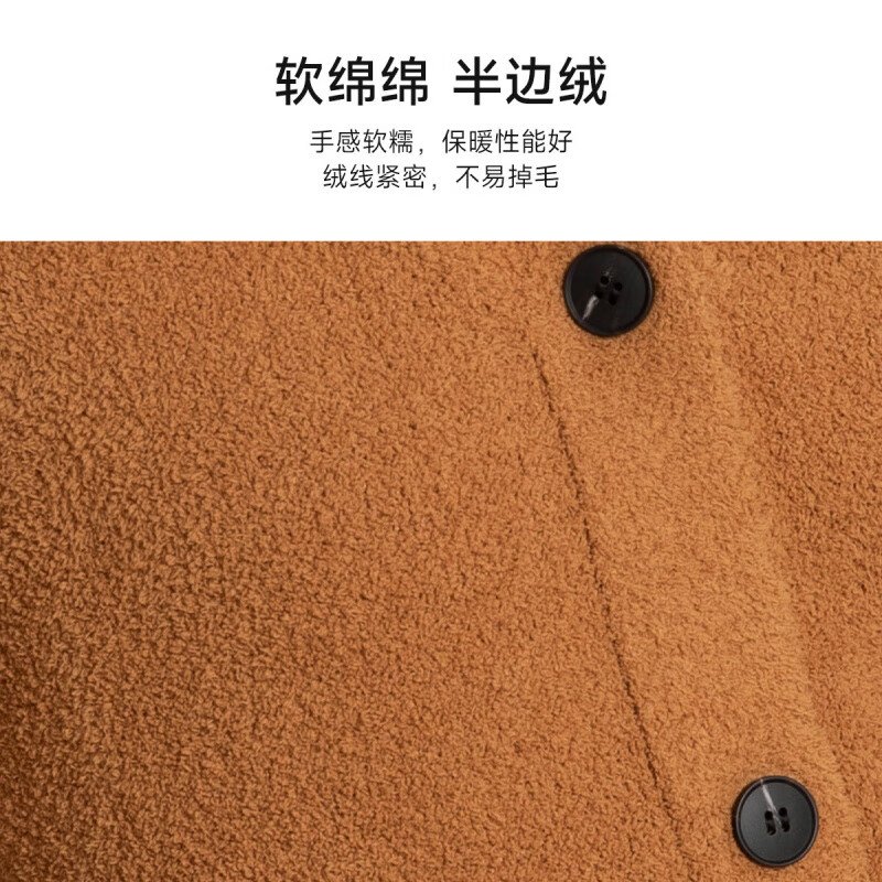 欧迪芬(Ordifen)秋冬睡衣女舒适半边绒保暖家居服小香风上下套装送女友 姜黄 L