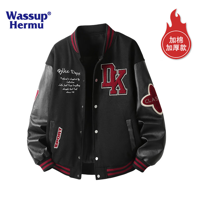 WASSUP HERMU官方外套男春秋季复古撞色棒球服美式刺绣痞帅学生穿搭飞行员夹克 黑色加绒 M （推荐90-115斤）