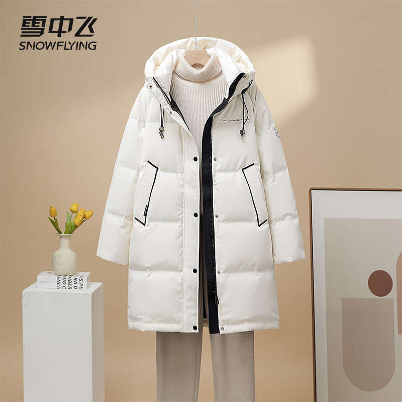 雪中飞2025新款小个子女款羽绒服秋冬季上衣宽松百搭加厚冬装外套9621 米白色 XS (155/80A) 80-95斤