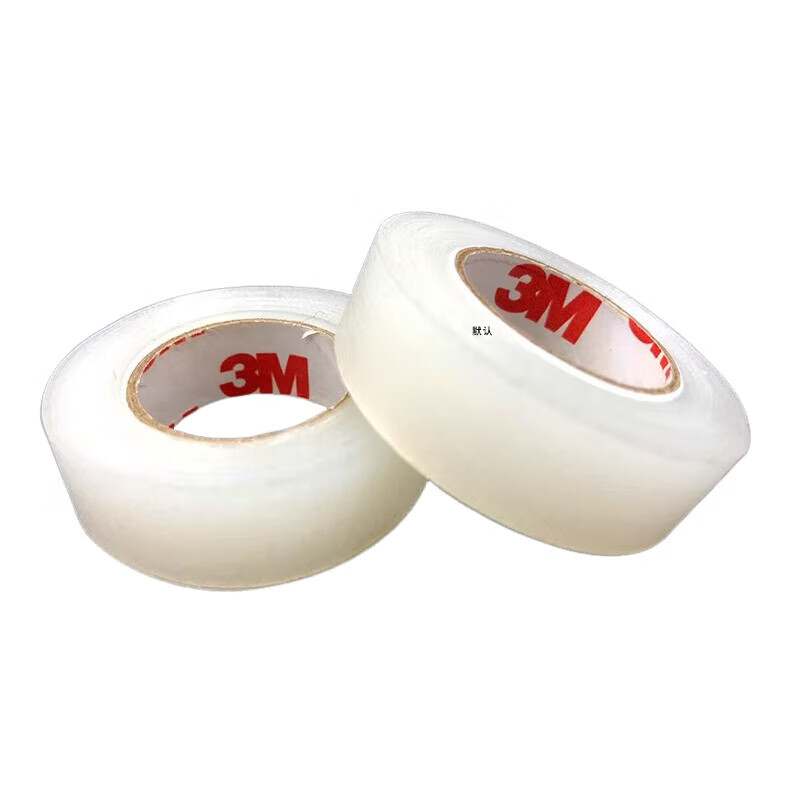 爱护佳大药房直发3m聚乙烯易撕透气胶带t8027c