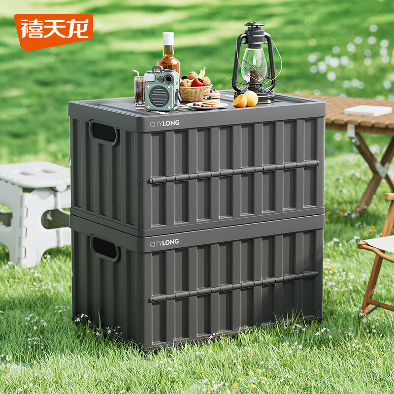 ۵Ұ¶Ӫ䳵غ乤ҵ索ת 49.5*32*25.8cm ɫ37 29.7Ԫ