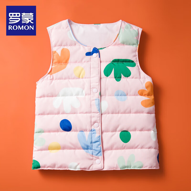 先领3张卷 ① ② - 线报酷