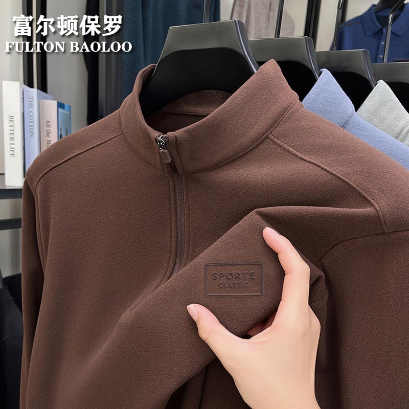 FULTON BAOLOO 富尔顿保罗德绒长袖t恤男2025秋季新款半高领打底衫宽松休闲半拉链保暖上衣 咖色 4XL (建议190到210斤穿)