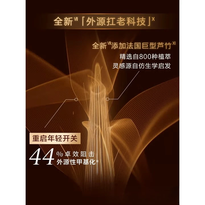 MY CLARINS黄金双萃精华赋活紧致控油修护维稳淡纹抗皱节日礼物送女友 【滋润三件套】双萃精华50ml+日/晚霜50ml