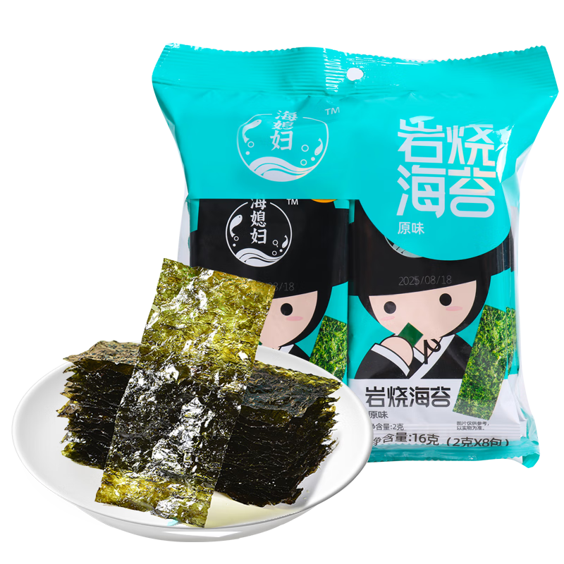 海媳妇岩烧烤海苔脆片原味2gx8/袋休闲零食儿童紫菜寿司包饭材料即食