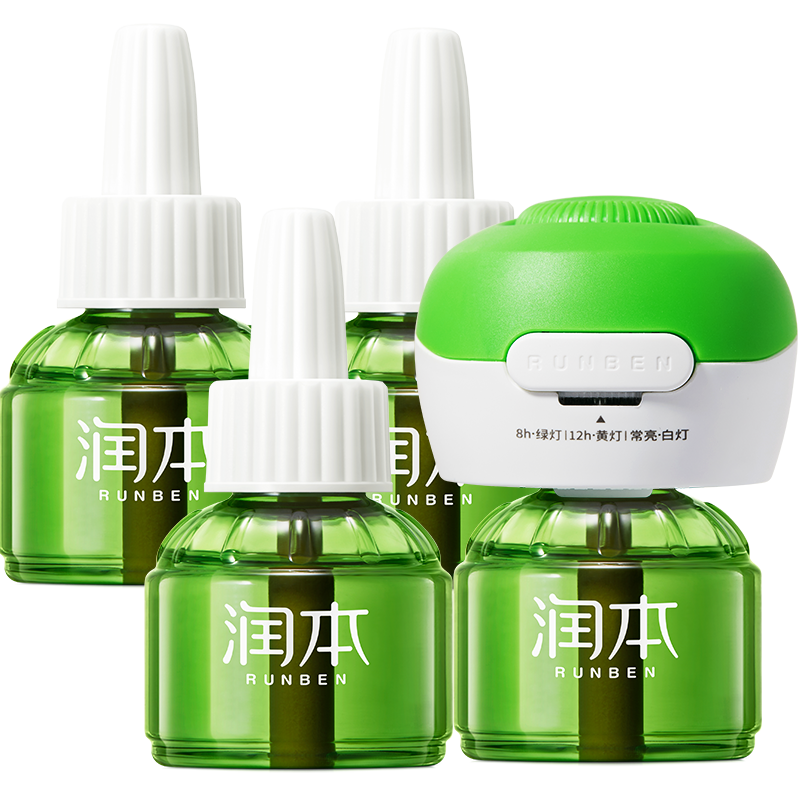 �󱾣�RUNBEN����������Һ��ζӤ��ͯ��ʱ����������Һ����ˮ����Һ����Һ������ 45ml 4ƿ 1����3����ʱ�